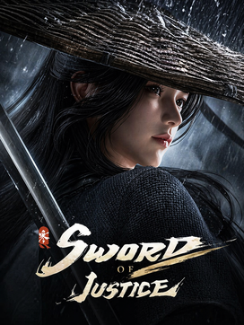 Sword of Justice