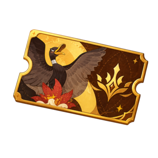 AFK Journey